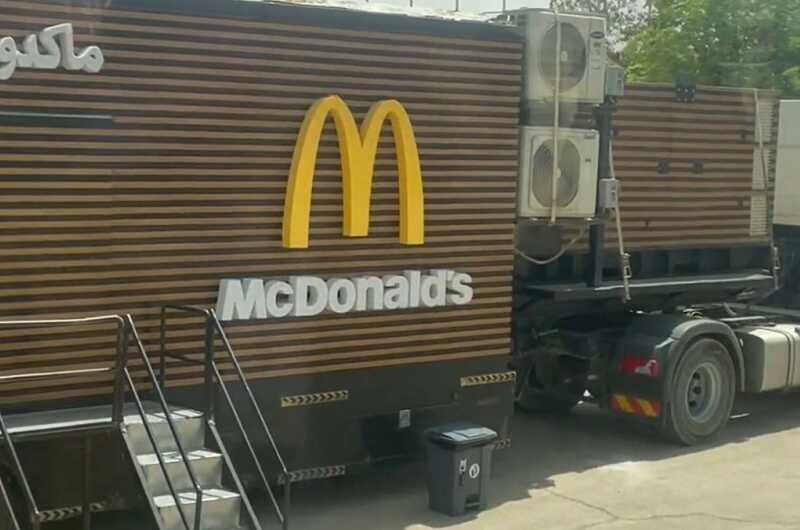 В Саудовской Аравии был организован передвижной McDonald’s для Трампа