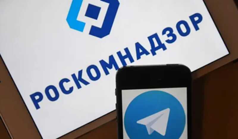 Роскомнадзор заявил, что не имеет отношения к удалению tg-канала MR7